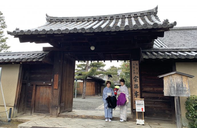 大徳寺本坊の御朱印と特別公開拝観と狩野探幽の襖絵